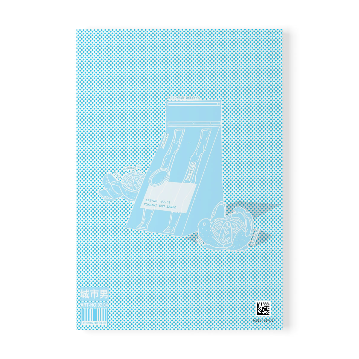 Konbini Egg Sando Journal