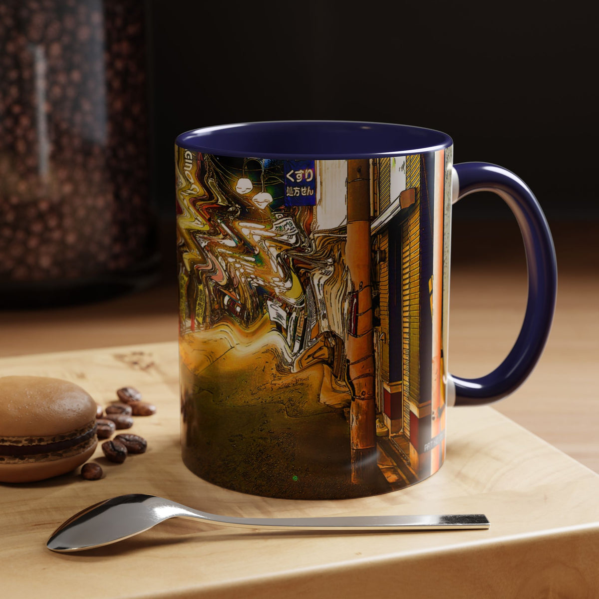 Ripple Mug