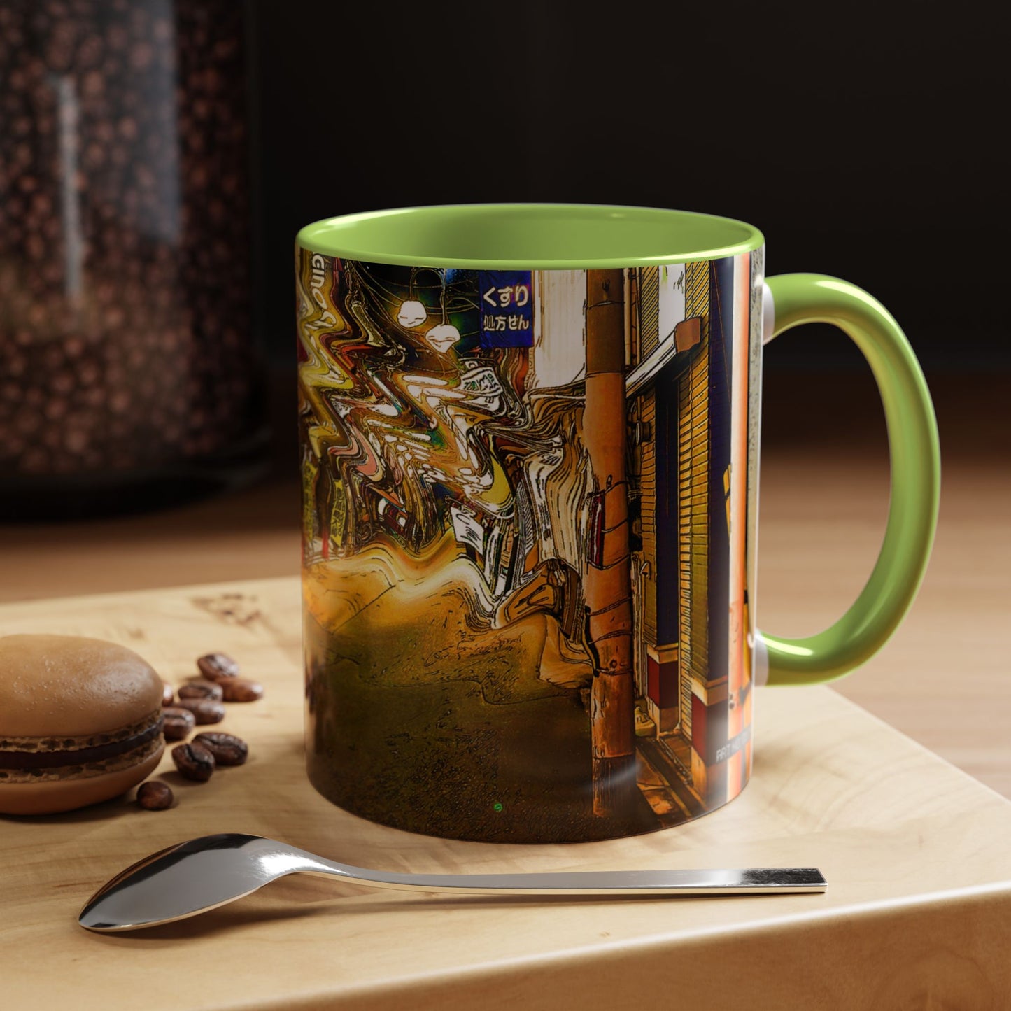Ripple Mug