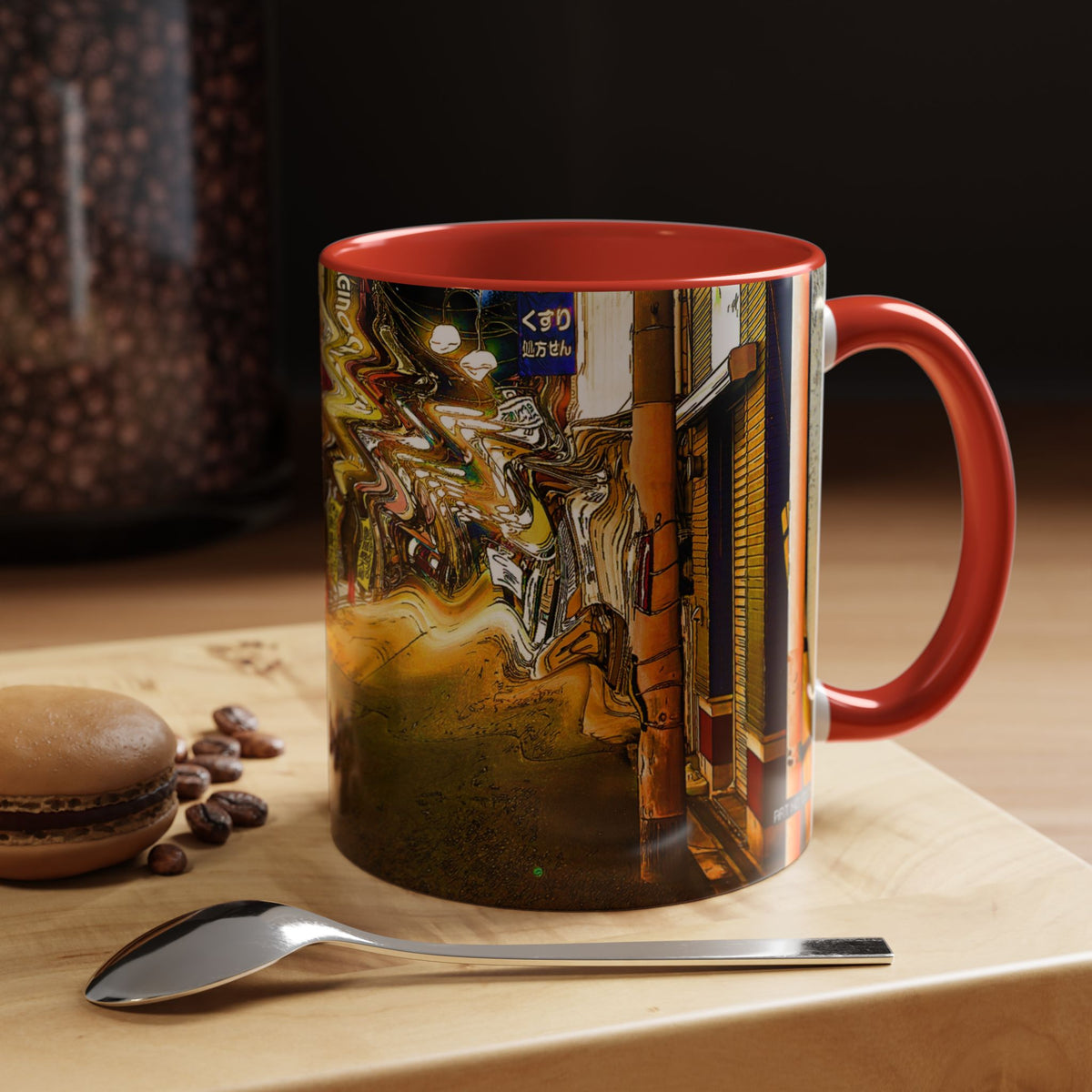 Ripple Mug