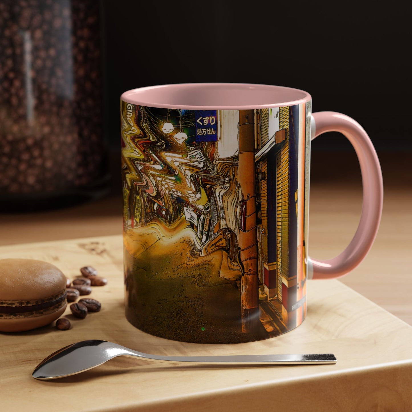 Ripple Mug