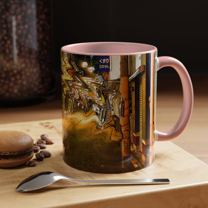 Ripple Mug
