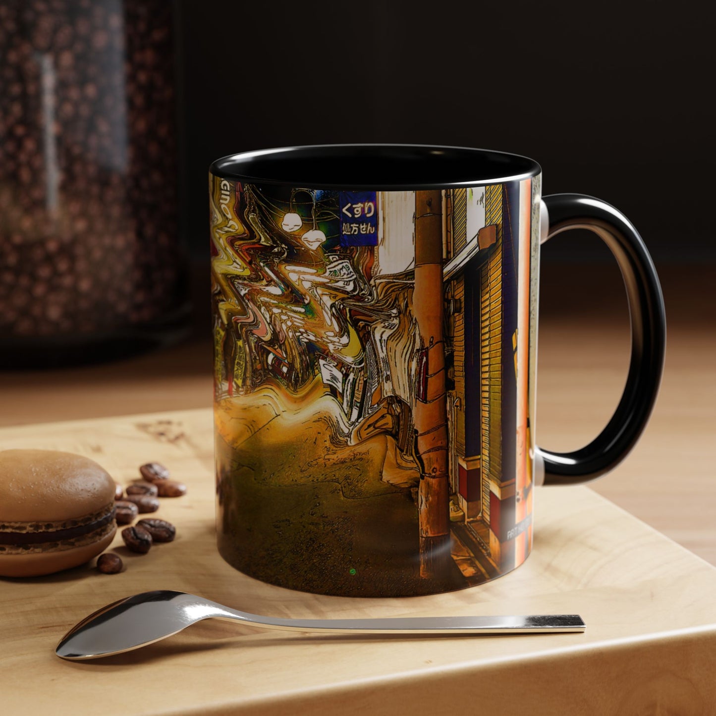 Ripple Mug