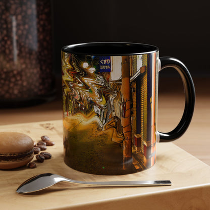 Ripple Mug