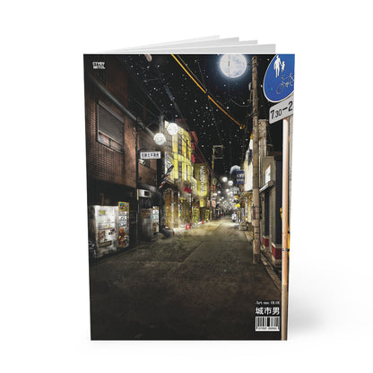 Nightime in Tengachaya Journal