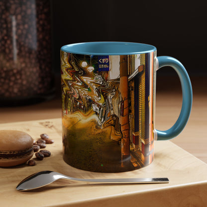 Ripple Mug