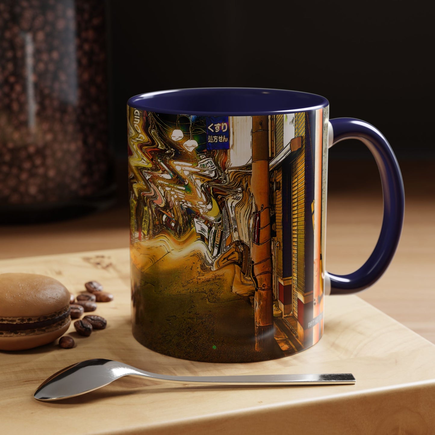 Ripple Mug