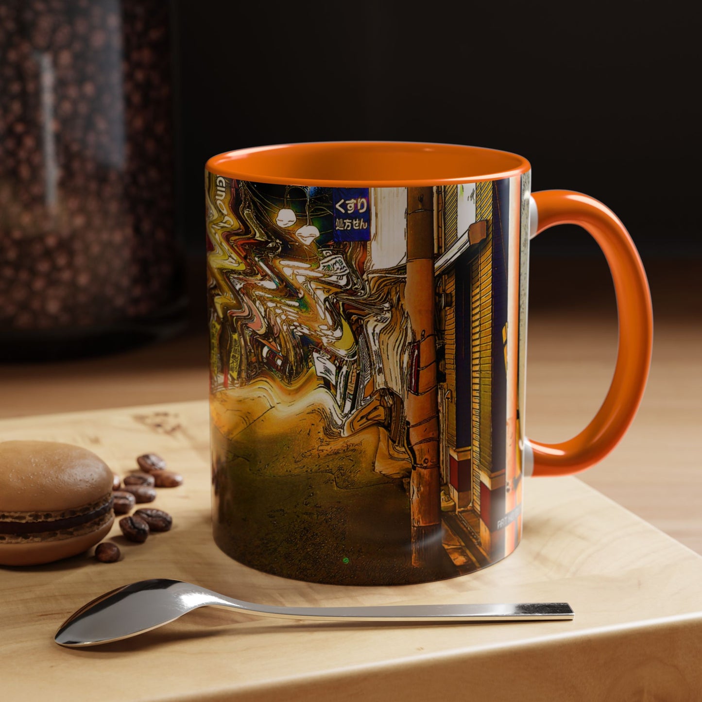 Ripple Mug