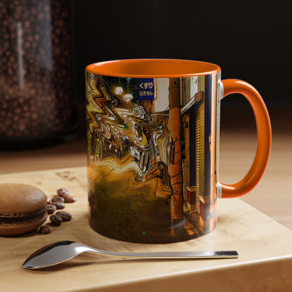 Ripple Mug