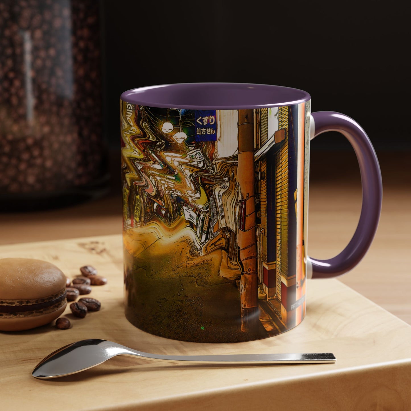 Ripple Mug