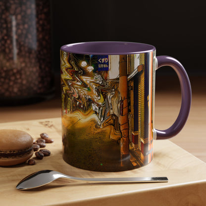 Ripple Mug