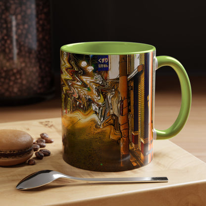 Ripple Mug