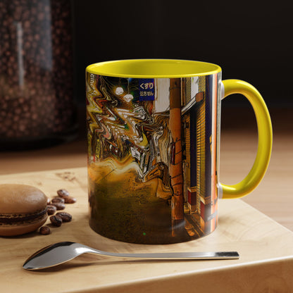 Ripple Mug