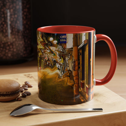 Ripple Mug