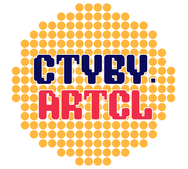 Cityboy Articles