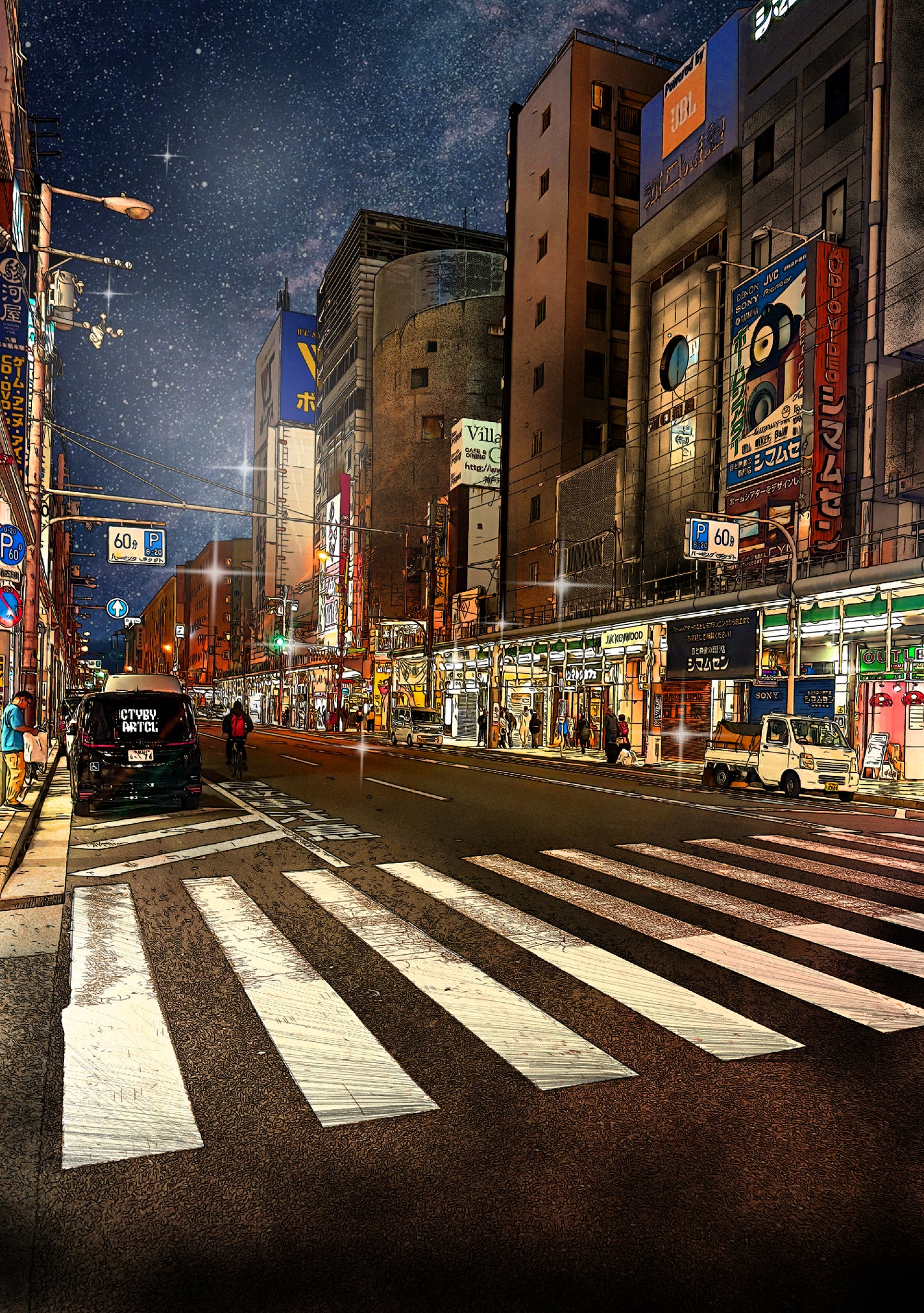 Night time in Nipponbashi - Digital Print