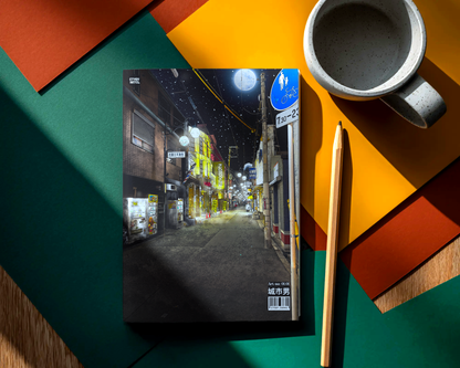 Nightime in Tengachaya Journal